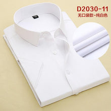 Load image into Gallery viewer, New Men's Short Sleeve Dress Shirt Summer Brand Male Breathless Cotton Business Leisure Shirts Men Without Pockets AF2030