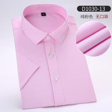 Load image into Gallery viewer, New Men's Short Sleeve Dress Shirt Summer Brand Male Breathless Cotton Business Leisure Shirts Men Without Pockets AF2030