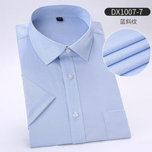 Загрузить изображение в средство просмотра галереи, New Men&#39;s Short Sleeve Dress Shirt Summer Brand Male Breathless Cotton Business Leisure Shirts Men Without Pockets AF2030
