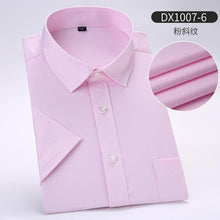 Загрузить изображение в средство просмотра галереи, New Men&#39;s Short Sleeve Dress Shirt Summer Brand Male Breathless Cotton Business Leisure Shirts Men Without Pockets AF2030
