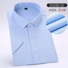 Загрузить изображение в средство просмотра галереи, New Men&#39;s Short Sleeve Dress Shirt Summer Brand Male Breathless Cotton Business Leisure Shirts Men Without Pockets AF2030
