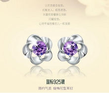 Load image into Gallery viewer, OMHXZJ Wholesale Fashion jewelry crystal five leaves flowers White AAA zircon Amethyst 925 sterling silver Stud earrings YS02
