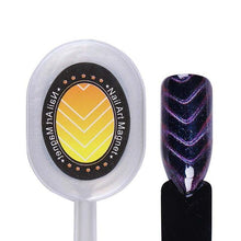 画像をギャラリービューアに読み込む, UR SUGAR Strong Magnetic Nail Stick 3D Cat Eye Effect Magnet for UV Painting Gel Nail Polish UV Lamp for Gel Varnish
